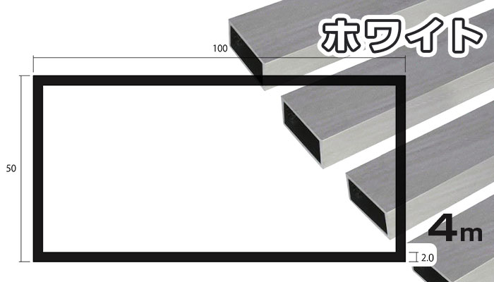 ����� �ѥѥ��� �ۥ磻�� 2mm��50��100��4000  2��50��100��4000 2��50��70 4m 5���åȤޤ�̵�������ӥ�