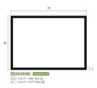 アルミ角パイプ　不等辺角　ブロンズ　2.5mm×50mm×100mm×4000mm(2.5×50×100×4000 / 長さ4m)　5カットまで無料サービス