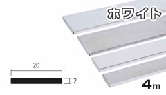  եåȥС ۥ磻 2mm204000  2204000 220 4m 5åȤޤ̵ӥ