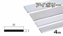  եåȥС ܥ꡼ 2mm204000  2.0204000 220 4m 5åȤޤ̵ӥ