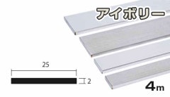  եåȥС ܥ꡼ 2mm254000  2254000 225 4m 5åȤޤ̵ӥ