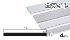  եåȥС ۥ磻 3mm404000  3404000 340 4m 5åȤޤ̵ӥ