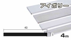  եåȥС ܥ꡼ 3mm404000  3404000 340 4m 5åȤޤ̵ӥ