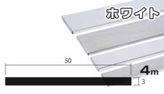  եåȥС ۥ磻 1.5mm504000  1.5504000 4m 5åȤޤ̵ӥ