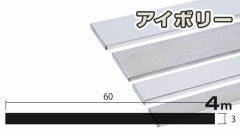  եåȥС ܥ꡼ 3mm604000  3.0604000 360 4m 5åȤޤ̵ӥ