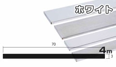  եåȥС ۥ磻 3mm704000  3.0704000 370 4m 5åȤޤ̵ӥ