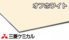꡼ եۥ磻 4,300/ 3mm810mm1620mm 10 ɩߥ