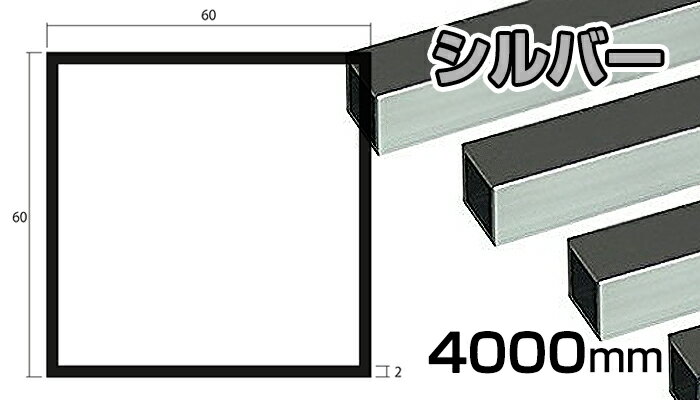 ����� �ѥѥ��� ����С� 2mm��60��60��5000  2��60��60��5000 2��60��60 5m 5���åȤޤ�̵�������ӥ� ��������ͭ��