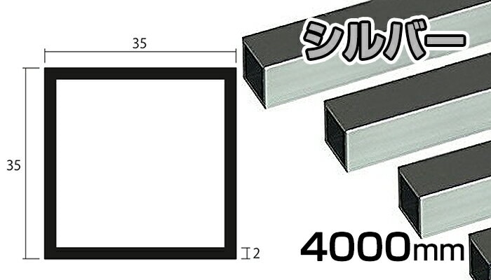 ����� �ѥѥ��� ����С� 2mm��35��35��5000  2��35��35��5000 2��35��35 5m 5���åȤޤ�̵�������ӥ� ��������ͭ��