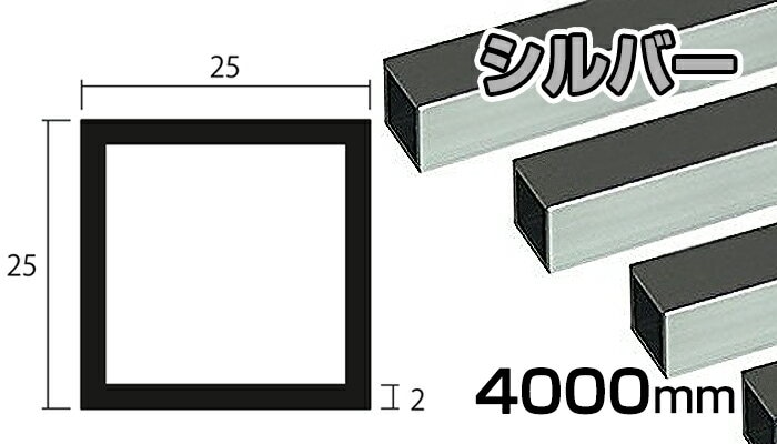 ����� �ѥѥ��� ����С� 2mm��25��25��5000  2��25��25��5000 2��25��25 5m 5���åȤޤ�̵�������ӥ� ��������ͭ��