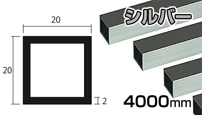 ����� �ѥѥ��� ����С� 2mm��20��20��5000  2��20��20��5000 2��20��20 5m 5���åȤޤ�̵�������ӥ� ��������ͭ��