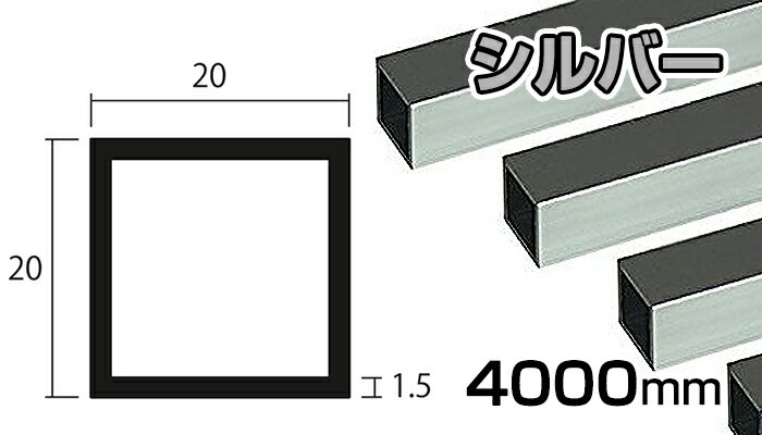 ����� �ѥѥ��� ����С� 1.5mm��20��20��5000  1.5��20��20��5000 5m 5���åȤޤ�̵�������ӥ� ��������ͭ��