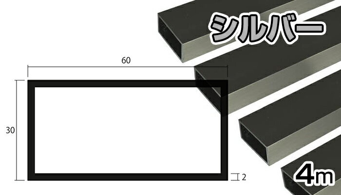 ����� �ѥѥ��� ����С� 2mm��30��60��5000  2��30��60��5000 2��30��60 5m 5���åȤޤ�̵�������ӥ� ��������ͭ��