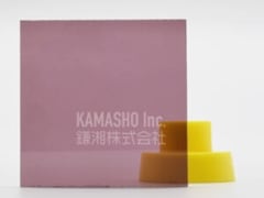 ꥹ1.8mm֥饦ǮǡξѸݥꥫܥ͡ġISPC-200Nꥹޡݥꥫݡȡ1ñ