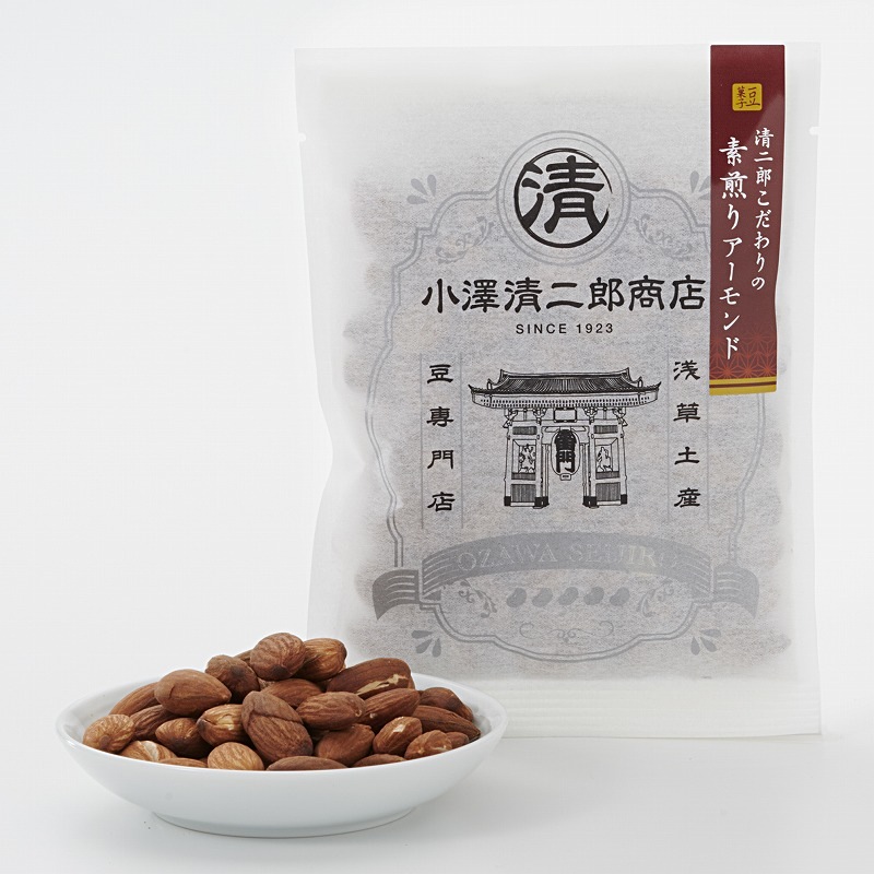清二郎こだわりの素煎りアーモンド