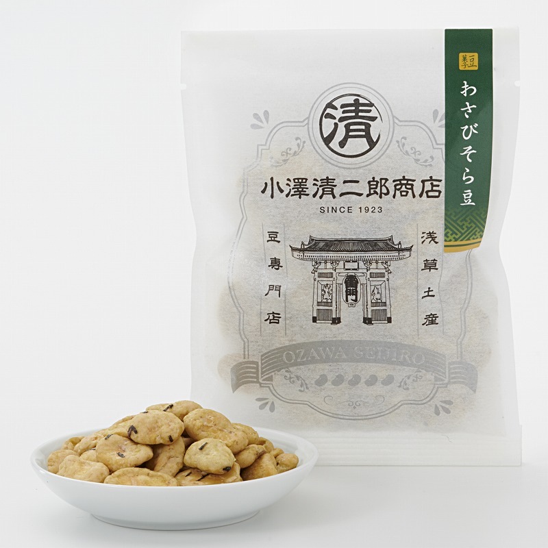 わさびそら豆 | 豆菓子 | 小澤清二郎商店 (豆菓子・甘納豆)オンライン