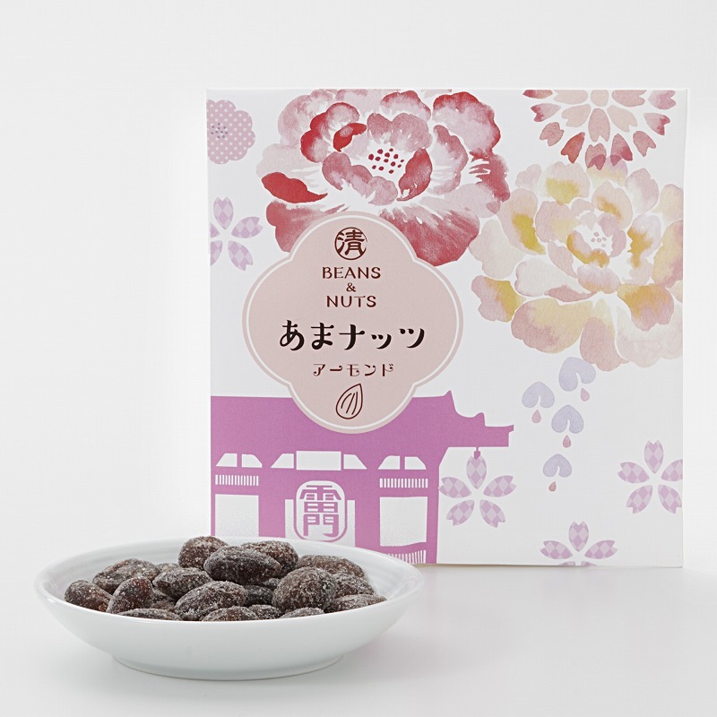 あまナッツ　アーモンド