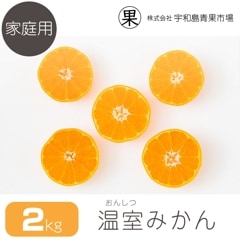 �ڲ����ѡ� �����ߤ��� 2kg | ��ɲ����