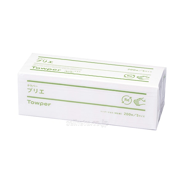 ペーパータオル プリエS（10ケースセット）【沖縄・離島：配送不可】