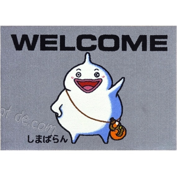 （しまばらん）WELCOMEマット（600×850mm）