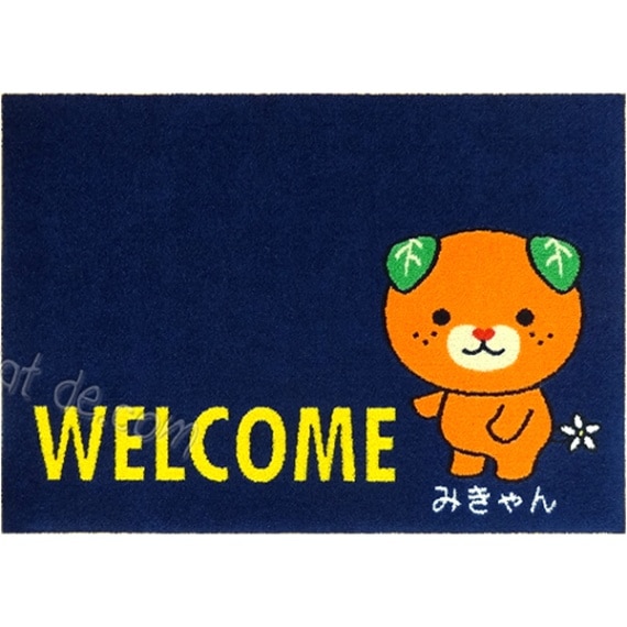 （みきゃん）WELCOMEマット（600×850mm）