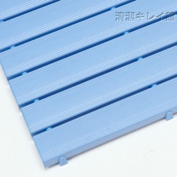 抗菌 ストレートスノコ