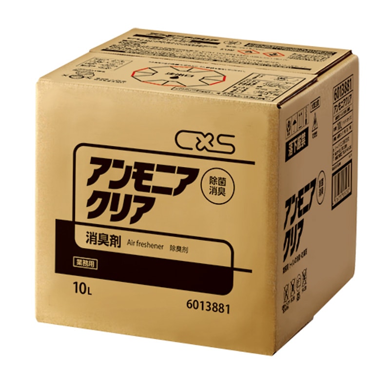 シーバイエス・トイレの消臭・防臭剤　アンモニアクリア（10L）