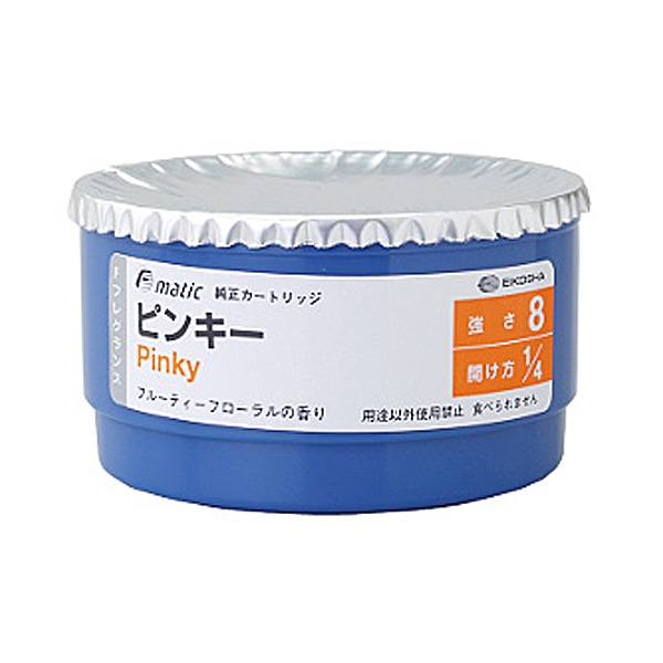 芳香カートリッジF（ピンキー）