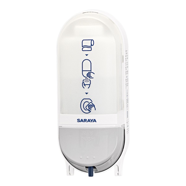 サラヤ 便座除菌 SC-460Rお試しセット（DX5Lトリプル）（本体×3台+便座きれいくん5リットル×1本）