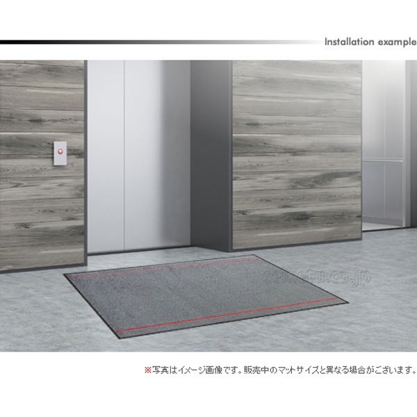 オフィスデザインマット（ver4）600×1100mm（ダークグレー・レッド）