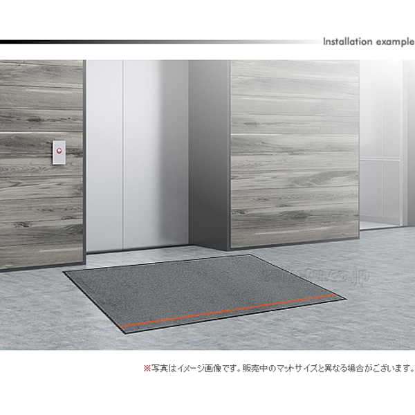 オフィスデザインマット(ver5)600×1100mm(ダークグレー・オレンジ)