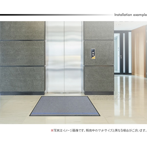 オフィスデザインマット(ver5)600×1100mm(グレー・ライトブルー)