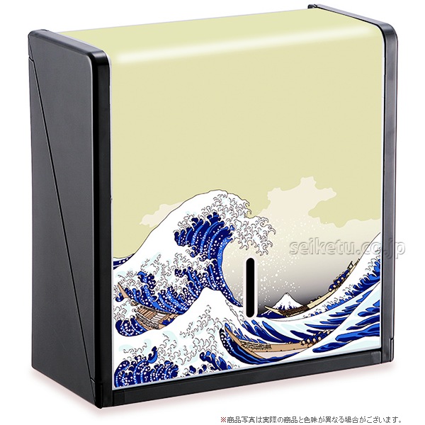 オシャレなデザイン ペーパータオルホルダーL（葛飾北斎・神奈川沖浪裏）