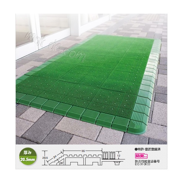 エバックハイローリングマットDX