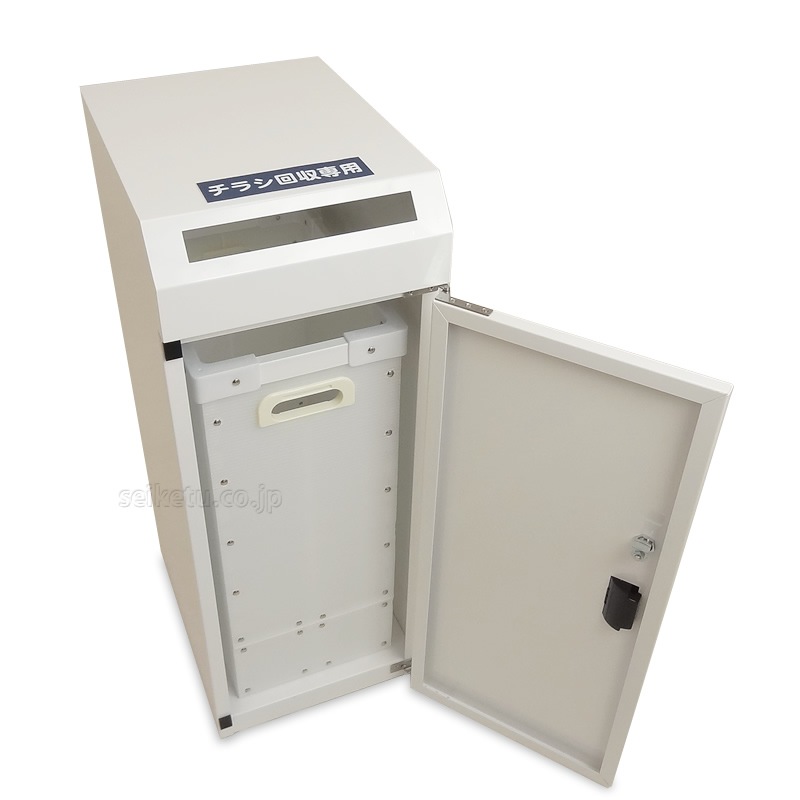 マンションのチラシ回収BOX（鍵付きL・ホワイト）