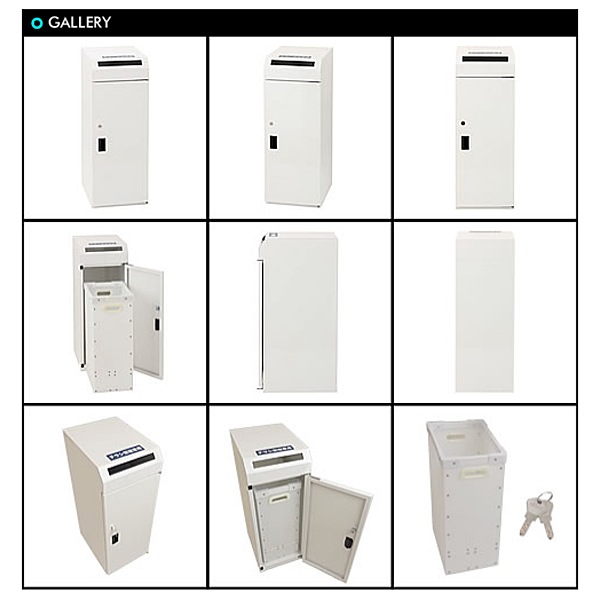 マンションのチラシ回収BOX（鍵付きL・ホワイト）