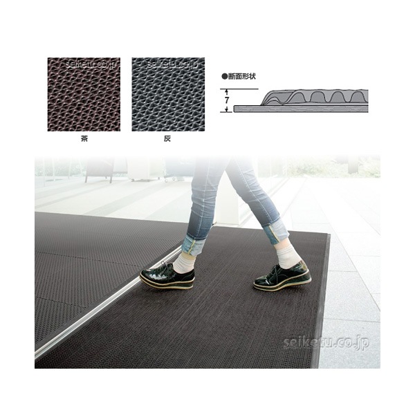 スーパーダスピット（厚み7mmタイプ）