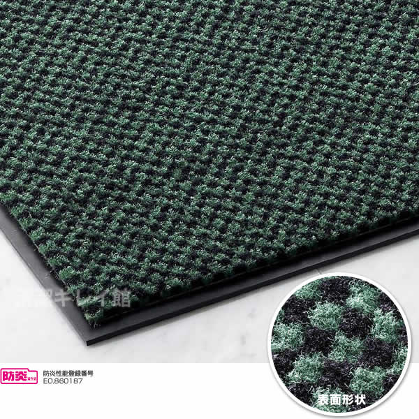 ロンステップマットハイデラックス