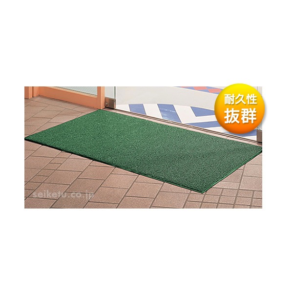 ロンソフトマット（裏地なし）