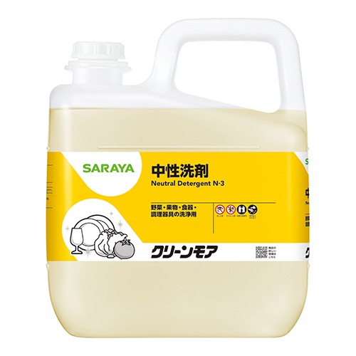 サラヤ  中性洗剤 クリーンモア （5kg×3本セット）【32369】