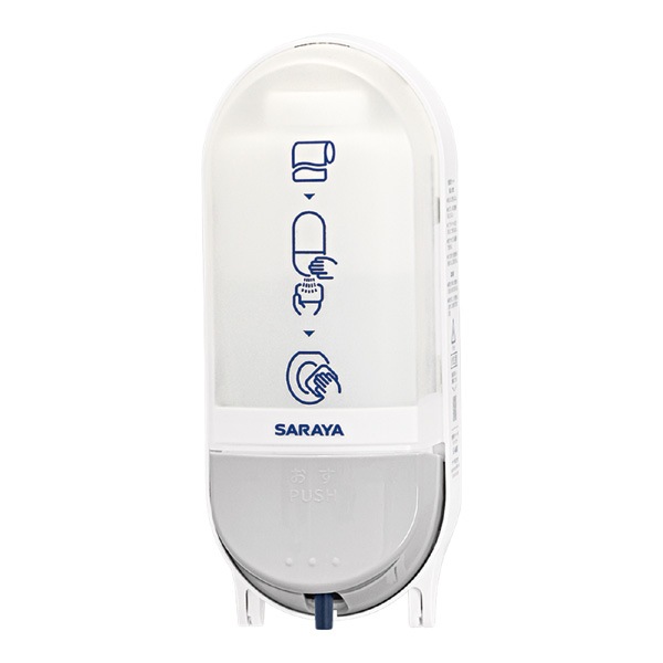 サラヤ 便座除菌ディスペンサー SC-460R(4台セット)