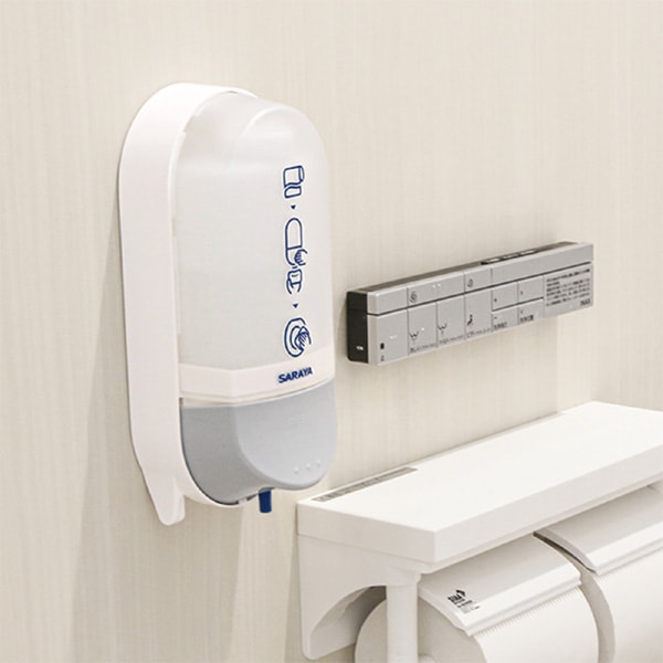 サラヤ 便座除菌ディスペンサー SC-460R(4台セット)