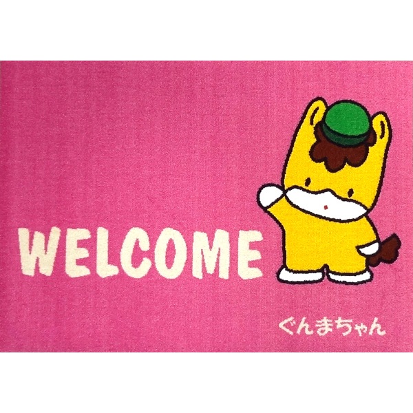 （ぐんまちゃん）WELCOMEマット（600×850mm）ピンク