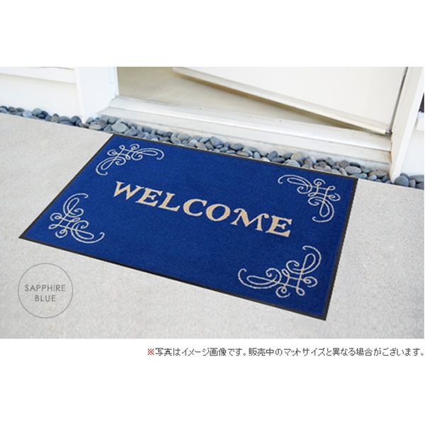 カラバリWELCOMEマット（スタイル3）600×900mm