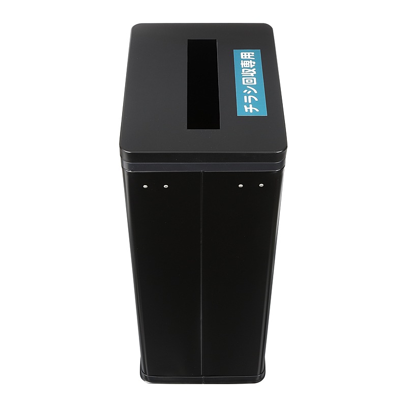 マンションのチラシ回収BOX-2（ブラック）