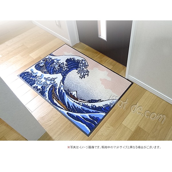 デザインマット(葛飾北斎・神奈川沖浪裏)600×900mm