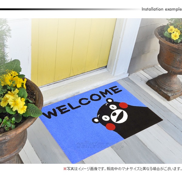 （くまモンデザイン）WELCOMEマット001（600×850mm）