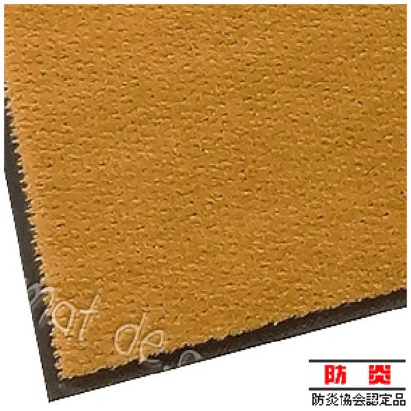 雨天用　抗菌マット・キャメル