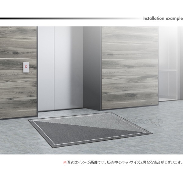 オフィスデザインマット（ver6）600×1100mm（ダークグレー・グレー）