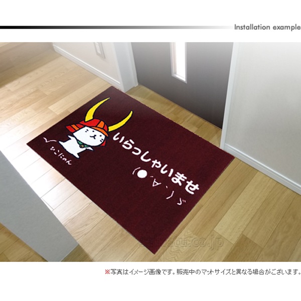 ひこにゃんさん専用 AMPP500N【ひこにゃん】モデル | 株式会社フカヤ